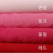 폴리 견 - 8종 (21820-47), 연핑