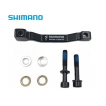 시마노 SM-MA-F180 P 2 디스크 어댑터 180mm