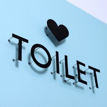 스틸 입체 영문 알파벳 숫자 기호 로고 이니셜 미니 실내 간판 현판 제작 만들기, ♥