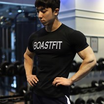 보스트핏프리미엄 머슬핏 반팔티셔츠