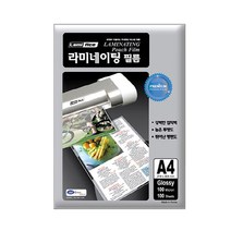 216x303mm 필름 라미네이팅 대전방지 100매 100mic A4, 1 본상품선택, 1 본상품선택