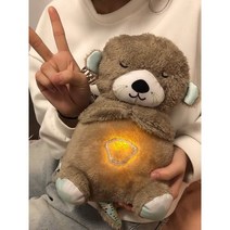 수달수면인형 애착 숨쉬는 수면유도, 크림그레이, 32cm