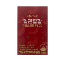 씨스팡 혈관팔팔 칸탈로프멜론SOD 500mg x 30정, 상세페이지 참조, 상세페이지 참조