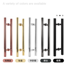 강화유리도어 손잡이 소형 교체 출입문 핸들 대형 중형 유리문 상가, 두께 1800 1400홀 거리, 304스틸 1.2 두께