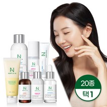 [앰플엔] 앰플 외 20종 택1, 옵션:05)필링샷 앰플 30ml
