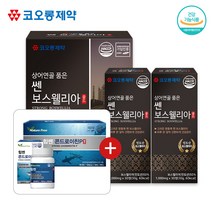코오롱제약 보스웰리아(120정/4개월분) + 콘드로이친P 골드(90정/3개월분)