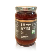 친환경 마음밭 국내산 유기농 가공식품 딸기잼, 1개, 480g