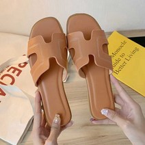 집에서 편하게 신는 슬리퍼 여행 코디 신발 여름