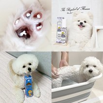 유통기한임박특가 펫용품 강아지샴푸 강아지연고 강아지치약 펫샴푸 탈취스프레이, 01. 펫 긴급진정연고(05.31)