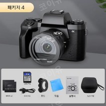 입문용카메라 4K DSLR 디지털 유튜브 촬영장비 고해상도 영상 고화질, 128G+ 배터리 + 오토 포커스