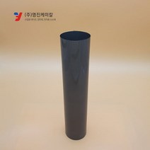 3M 9722S-80 섬유 전도성 양면테이프 EMI차폐 시트, 시트0.5M단위