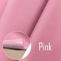 가죽시트지 소파 수리 패치에 대한 자체 접착 가구 테이블 의자 스티커 좌석 가방 신발 침대 수정 수선 PU 인조 피부, 02 50x50cm, 18 Pink