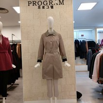 프로그램 초특가 가성비짱 시크하게 엣지있게 연출의여왕 허리벨트 탈부착덧카라트렌치코트 P211N008 뉴코아울산성남점