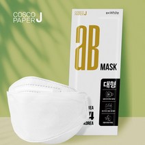 에이비(AB)마스크(KF94), 2박스