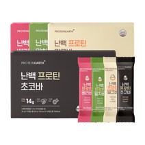 프로틴어스 난백 프로틴바 단백질바 맛별 혼합구성 골라담기, 45g x 40개(초코10+밀크10+말차10+베리10)