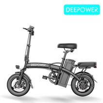 2022 DEEPOWER 400W 10Ah 전기 자전거 접이식 대리운전용 배달용 40KM 14인치 EBS 브레이크 에너지 회수