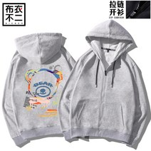 맨투맨 유화곰 가디건 코트 봄가을룩 2021 얇은후드집업