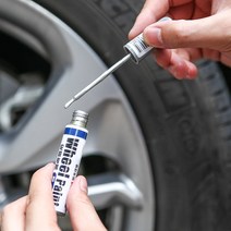 휠 타이어 광택제 MAYITR-자동차 페인트 스크래치 수리 펜 12ml 휠 터치 업 클리너 페인팅 펜 브러시 자, 한개옵션0