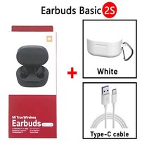샤오미-Mi 진정한 무선 이어 버드 Redmi AirDots 2S 글로벌 버전 TWS 블루투스 5.0 터치 컨트롤 이어폰 핸즈프리 게임 모드, 규격 없음, 012