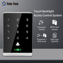 nfc도어락 상가도어락 RFID 카드 판독기 액세스 제어 125Khz 백라이트 지연 제 터치 키 패널 시스템 스마트, 01 T2D RFID Card Reader