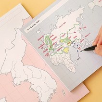<혼자공부> 지도 메모패드 (50매), 한국지도 메모패드” class=”wr-img”></a></div>
</p></div>
</p></div>
</p></div>
<div class=