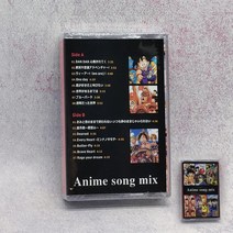 애니메이션 클래식 노래 녹음 테이프 일본 나나 뮤직 워크맨 카세, 1개, 7.Anime Collection
