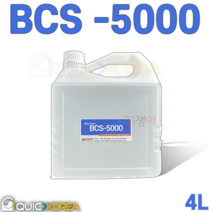BCS-5000 친환경 산업용 세척제 바이켐 4L