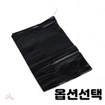 무지 쓰레기 봉투 묶음형 20L 35L 50L 검정색 흰색 파랑색 100매입 종류선택, 1개, 야채재활용  20L(100매) 흑색