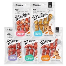 반려견간식 강아지치실껌 강아지치약껌 새끼강아지개껌 강아지치석제거 애견개껌, 1개, 대구