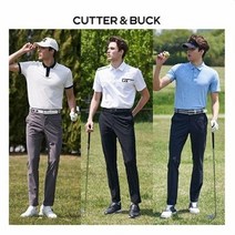 커터앤벅남성바지3종세트