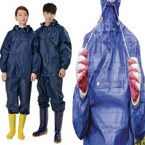. 다용도작업복 방수작업복 작업용우비 도장복 산업용우의 방수 작업복, 파랑