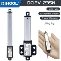 전동 실린더 전기 파워 삼면 포장기 에어 도어 공압 미니 DC12V 선형 액추에이터 10mm 30mm 50mm 100mm 스트로크 피스톤 금속 기어 모터 장난감 상자 오프너 고속, A1 150MM Stroke, DC12V 5MMS 235N