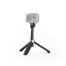 PGYTECH DJI 액션2 악세사리 셀카봉 + 삼각대