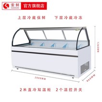 정육쇼케이스 고기 숙성 냉장고 신선 드라이에이징 저온 스테인레스 대형마트 초저온 48, 2미터 직냉쌍온