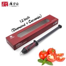 칼갈이 가위갈이 주방용 전문 세라믹 스테인레스 스틸 그라인더 칼갈이 나이프 샤프너 도구, TV1703+sharpening rod