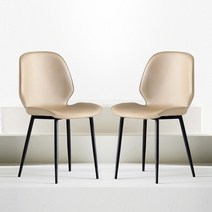 피카소 모던체어 식탁의자 1+1 2p 주방의자 1인용의자 인조가죽의자 인테리어 식탁의자 주방 식탁 카페, 모던체어-베이지 1+1