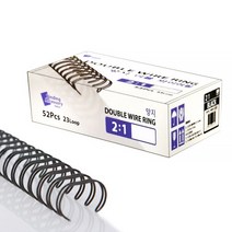 양지 더블와이어링 2.1 28.5mm 1BOX(28개입), 블랙