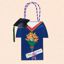유치원 졸업축하 쇼핑백 만들기재료 방과후 엄마표미술 집콕미술 미술학원 어린이집
