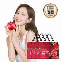 [HL사이언스] 미녀들의시크릿 빨강석류100 석류즙 4박스 (석류농축액 튀르키예산), 단품, 단품