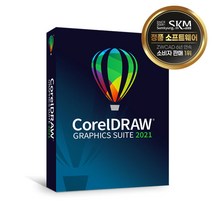 CorelDRAW Graphics Suite 2021 기업용/ 영구(ESD) 코렐드로우 그래픽 스윗