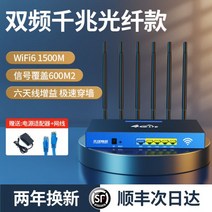 TVWIF 증폭기 공유기 에그 휴대용 egg 라우터 도시락 와이파이 wifi, 검은색_3000G/월 1개월