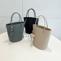 루리89 방이언니 여대생 가방 선물하기좋은 토트백 소가죽 원통 크로스백 미니 데일리백 키링포함