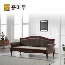 흙마루 카우치 소파 돌침대 칠보석 C1011G