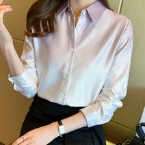 [랜덤플레이]그라데이션 긴팔 블라우스 셔츠