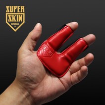 슈퍼스킨 손가락보호대 수비보호대 두손가락, 블랙