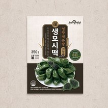 [영광떡공방] 우리쌀로 빚은 생모시떡(검정깨) 350g x 4팩