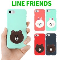 캡짱 갤럭시J4플러스 케이스 (SM-J415N) 라인얼굴 소프트 젤리 휴대폰