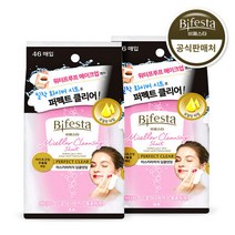 비페스타 미셀라 클렌징 시트 퍼펙트클리어 46매 2개, 단품, 단품