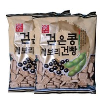 참브랜드검은콩깨보리건빵 대용량 과자 행사용건빵 440g*2, 1