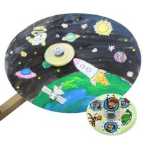 자석탐험 놀이세트 / 4종 중 -1인포장, 자석탐험 놀이세트-3.공룡